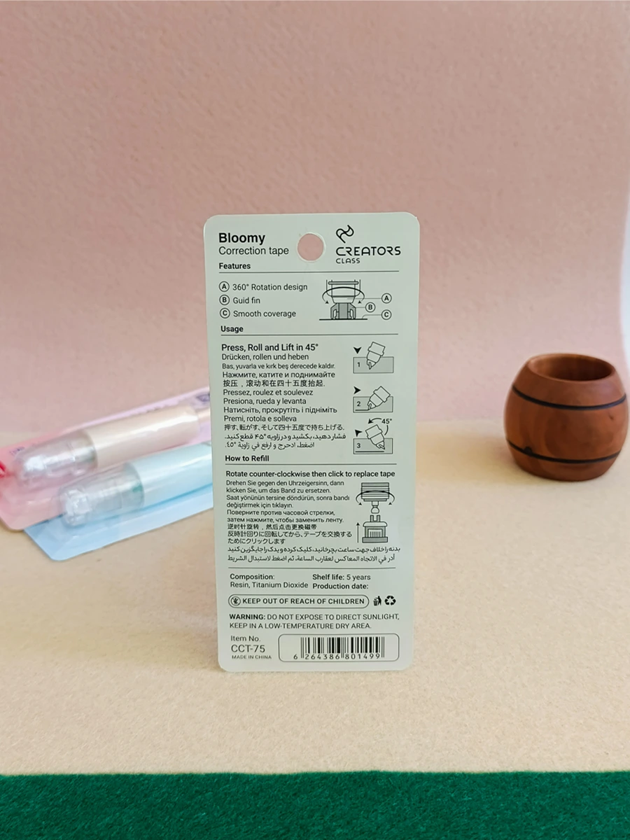 C. class tape fault catcher, Autodi model, code CCT-75