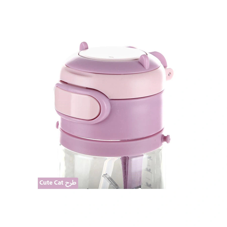 Zannuo Code 2661 Capacity 550 ml