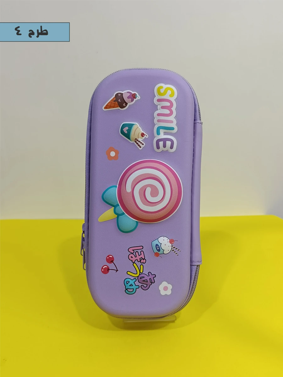 small imported tablet case code 2320