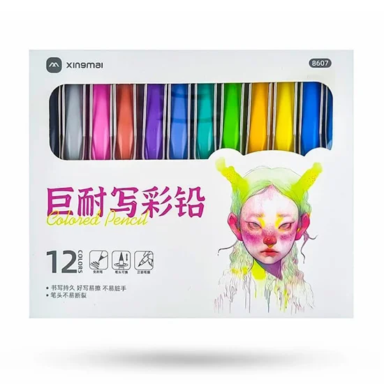 12-color infinite xingmai color code 8607