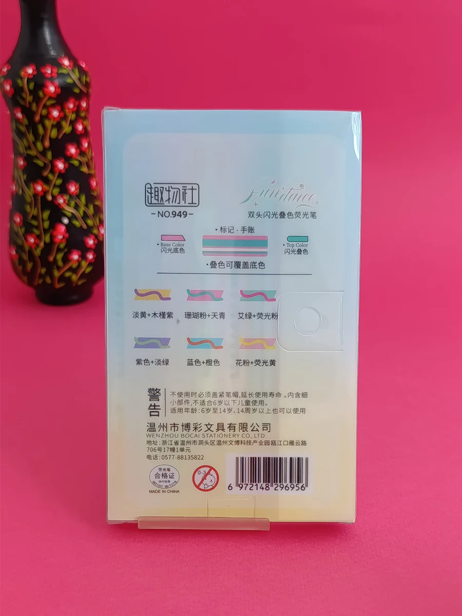 Highlighter marker double-ended magic model code 949