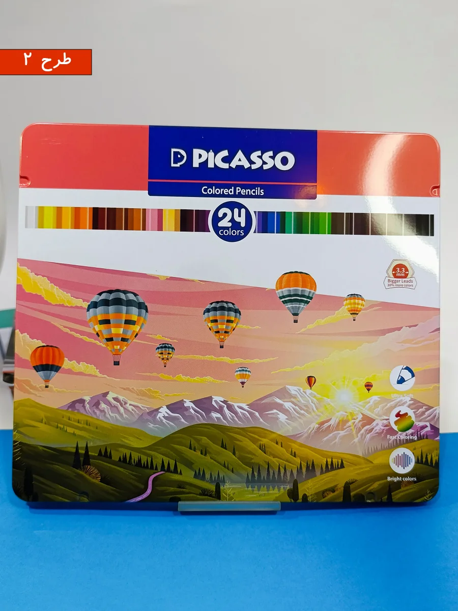 Picasso 24-color colored pencils, metal box, code 123
