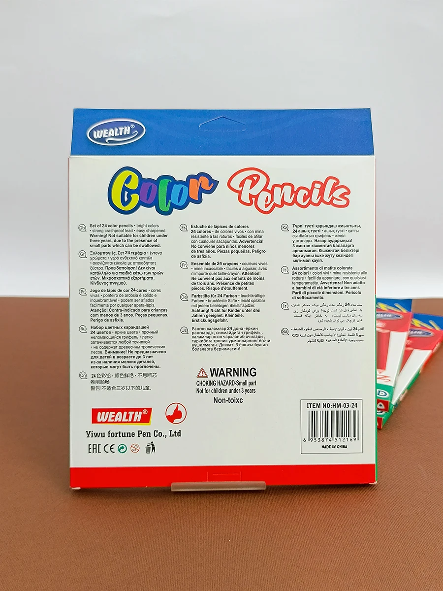Wealth 24-color colored pencils,cardboard box