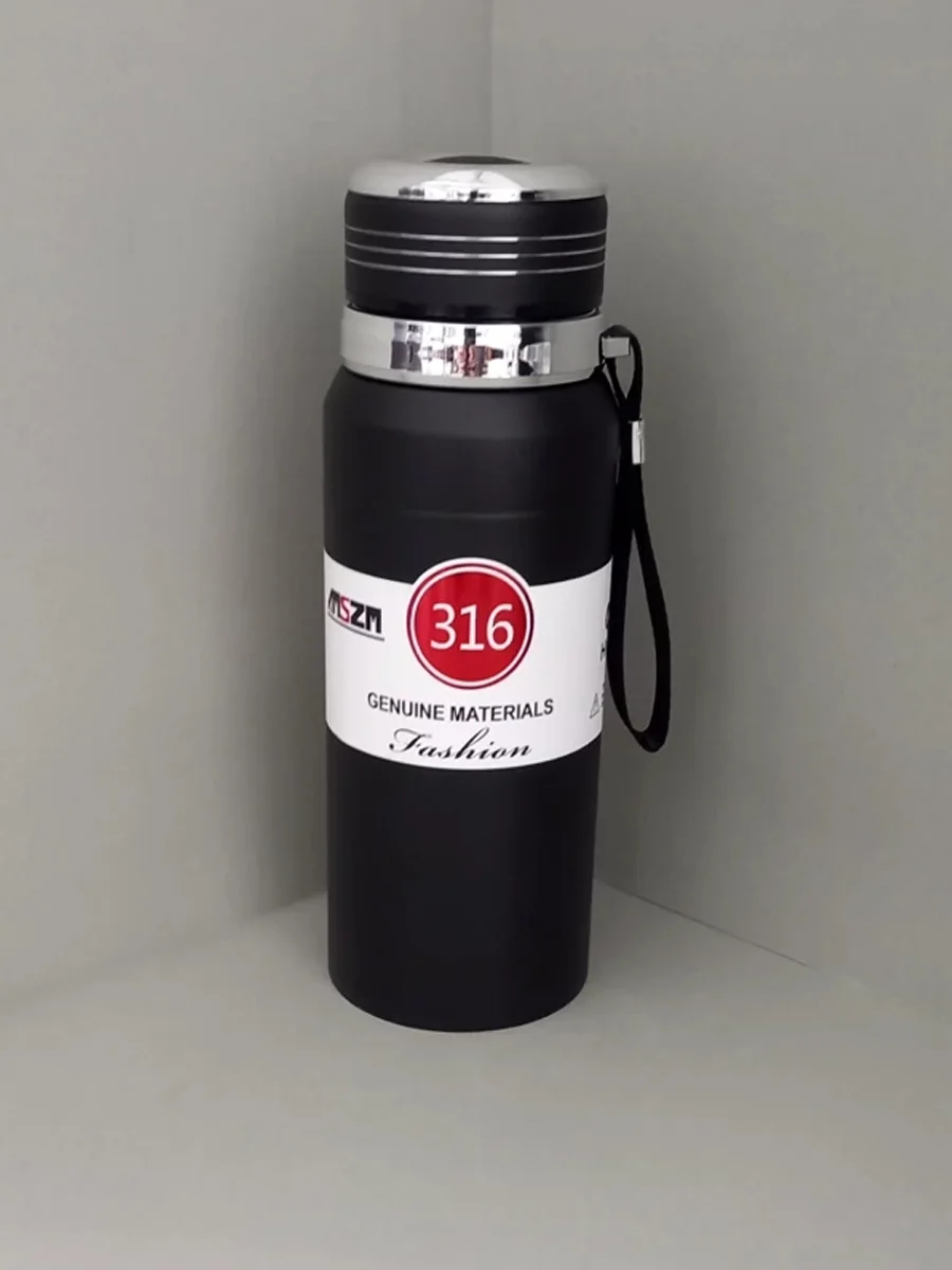 Flask MSZM with a capacity of 800 ml, gorgeous model