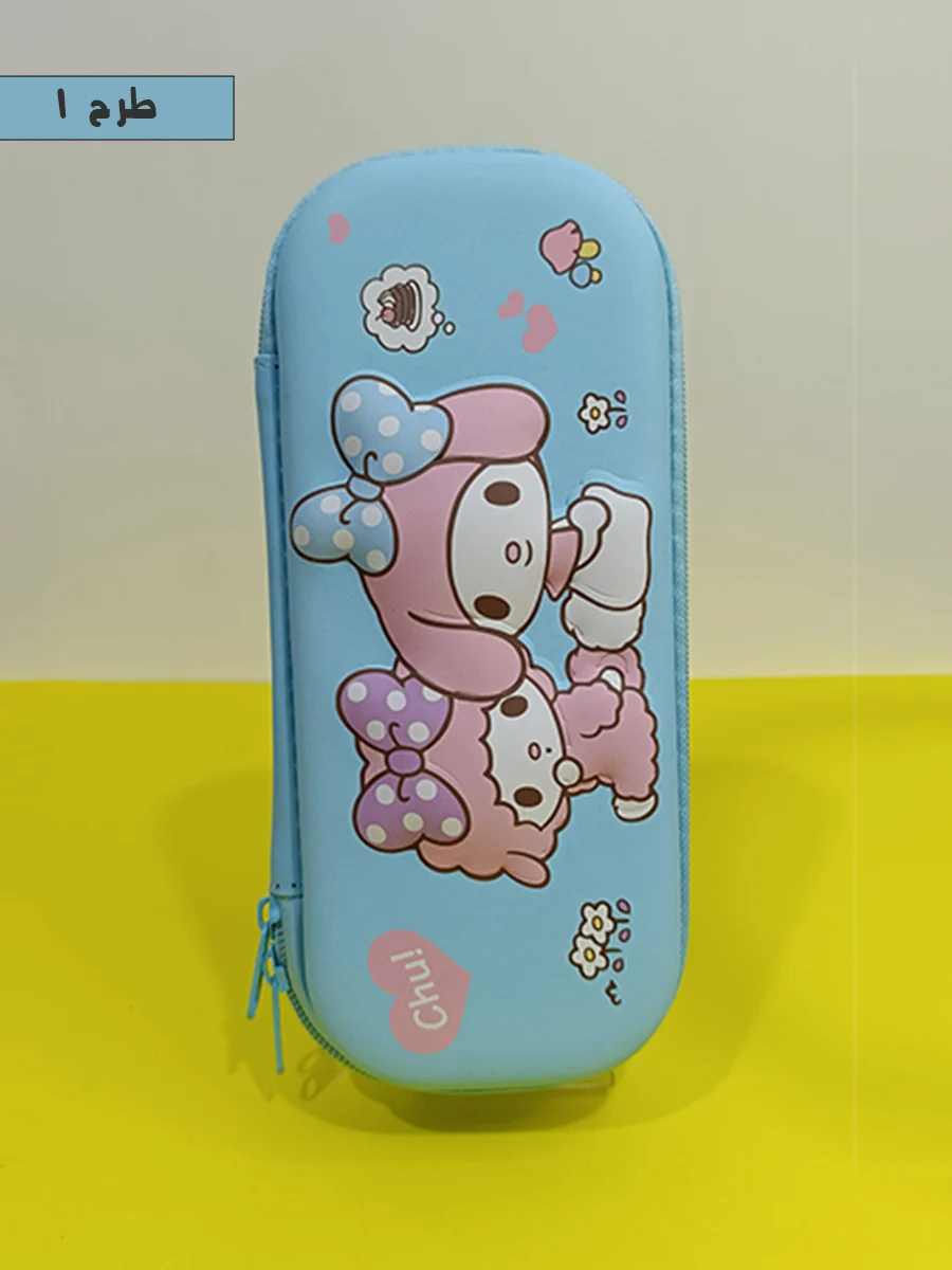 small imported tablet case code 2320