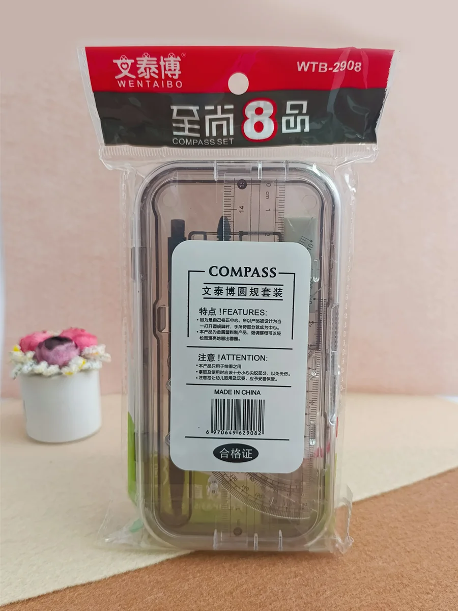 Set of 8 pieces model wtb-2908