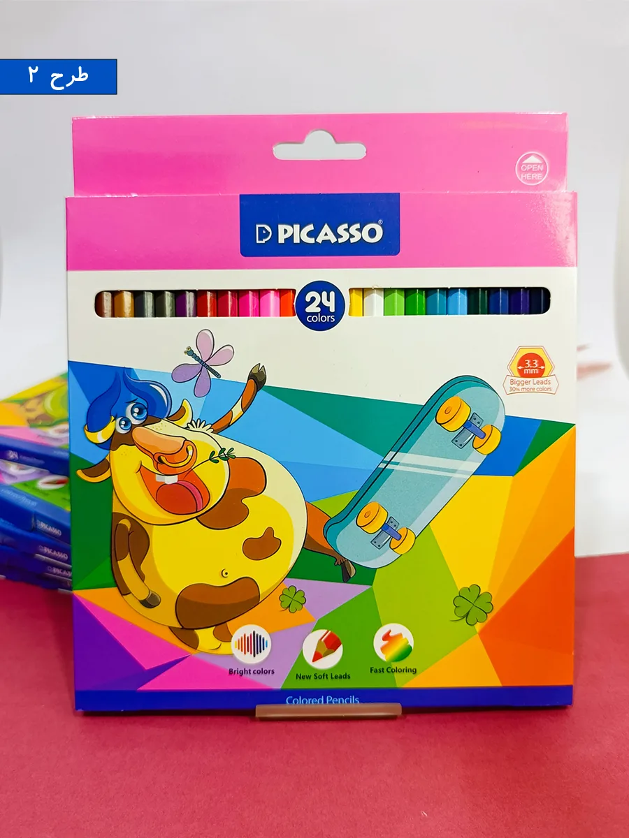 24 color Picasso colored pencils, cardboard box, code gol-24-c