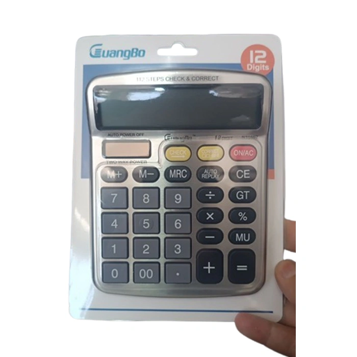Guangbo's calculator