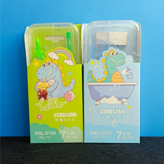 Dinosaur compass set7 pieces, PRO-777 model