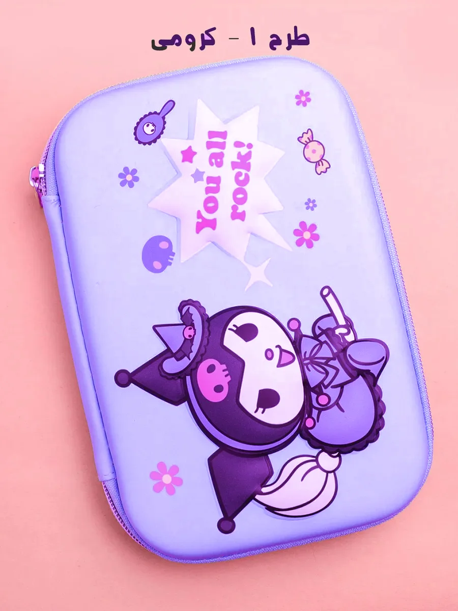 Large imported tablet case code 2321