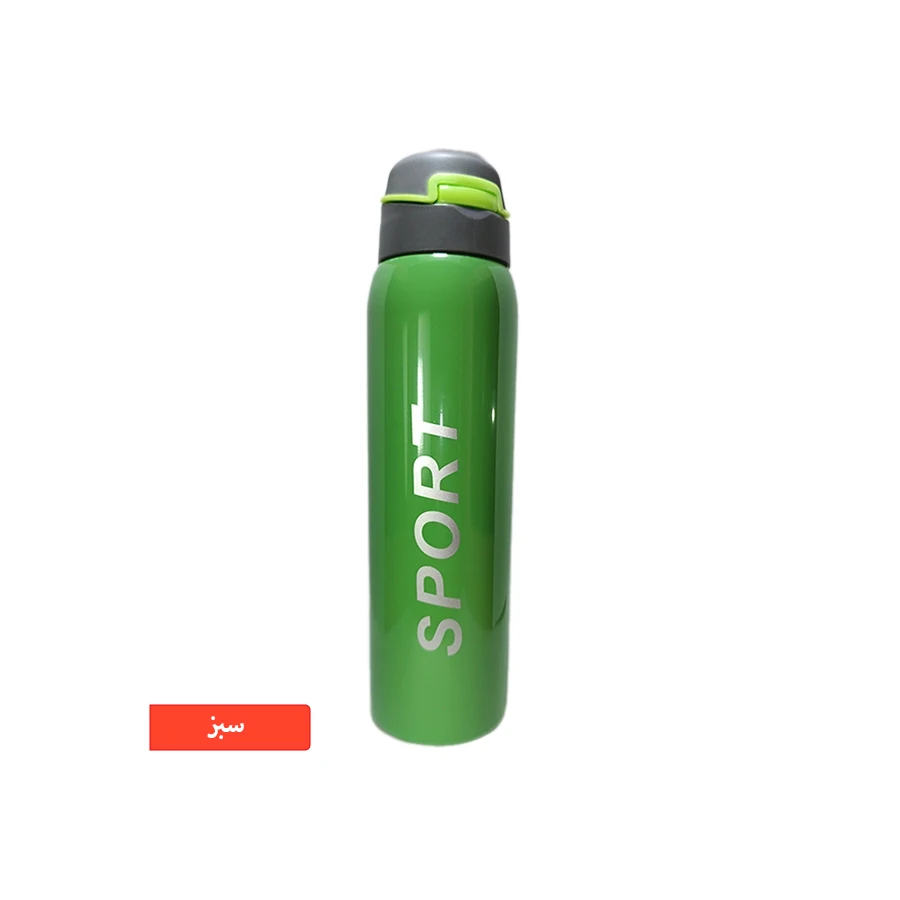 Single color steel flask thermos with a sport design