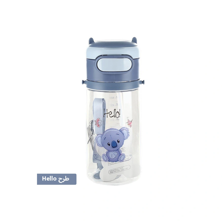 Zannuo Code 2661 Capacity 550 ml
