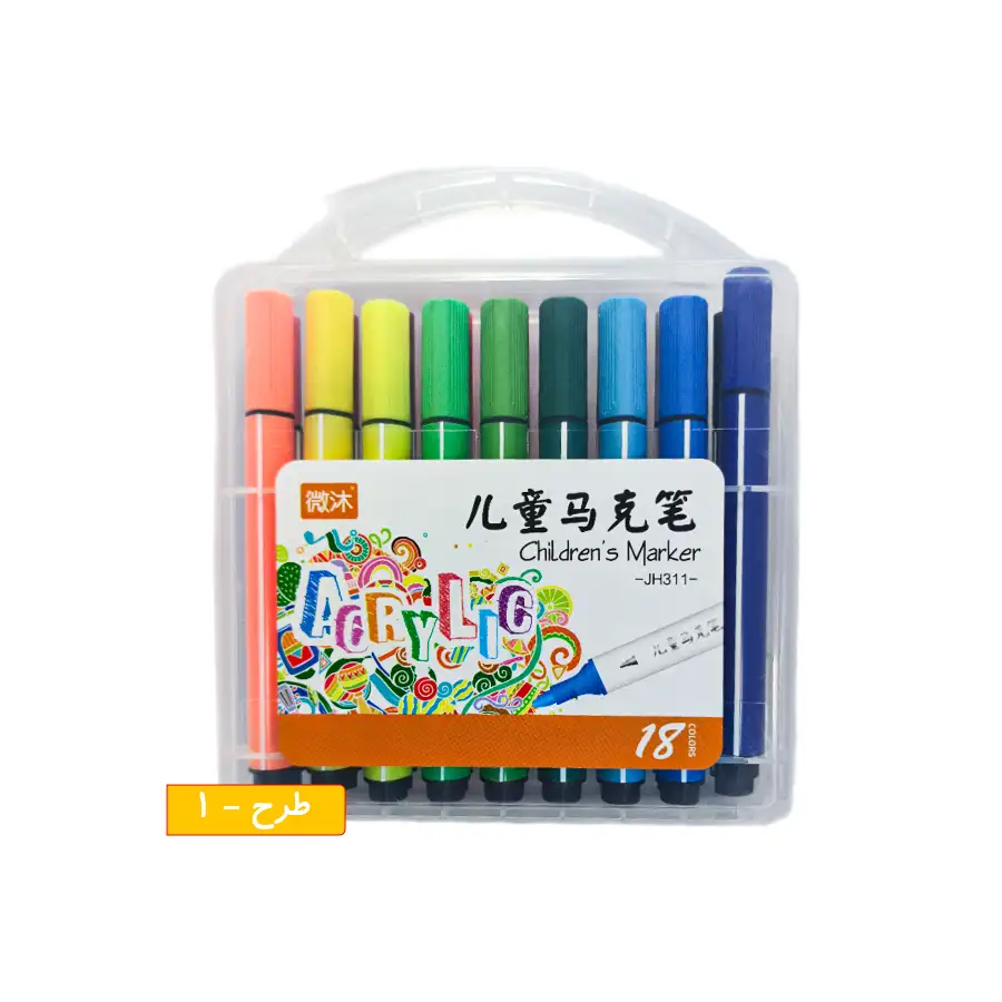 18-color painting marker code JH311