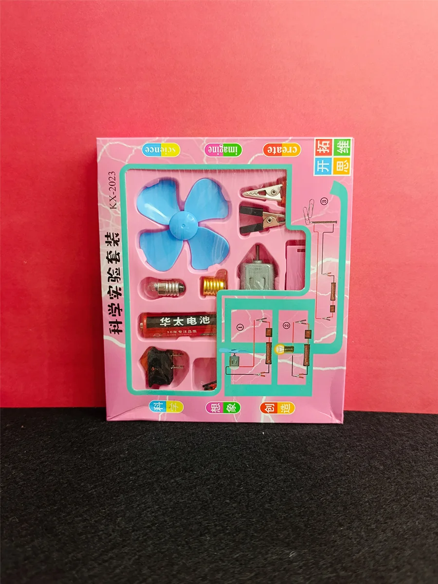 Electric circuit set with armature code KX2023