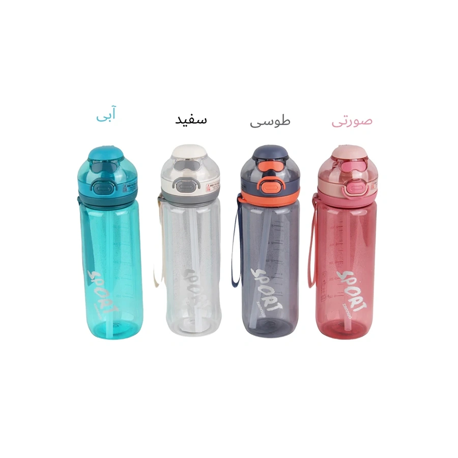 Sport Design Design Capacity 0.750 Lite Code 8682