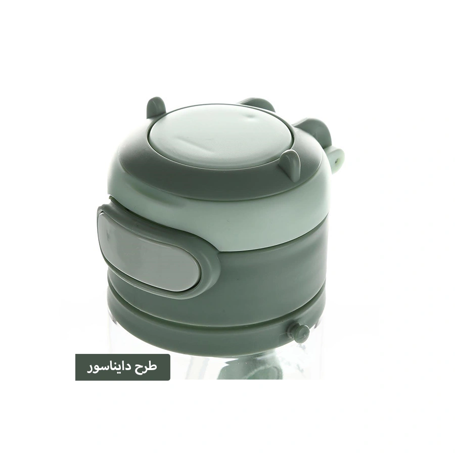 Zannuo Code 2661 Capacity 550 ml