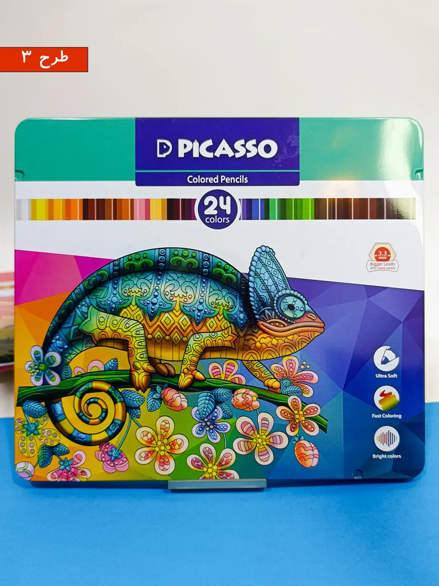 Picasso 24-color colored pencils, metal box, code 123