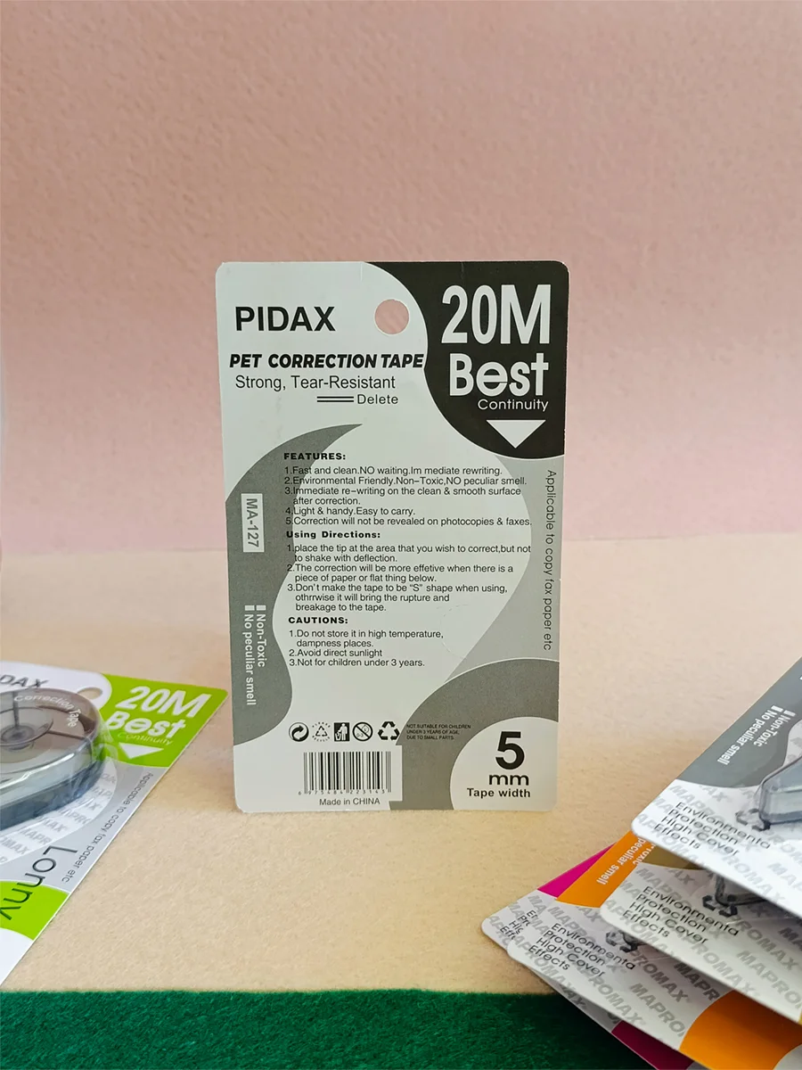 20 meter Pidax strip nail polish, code ma-127