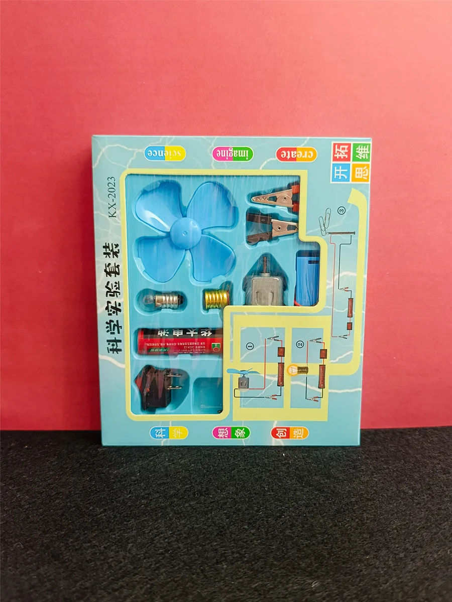 Electric circuit set with armature code KX2023