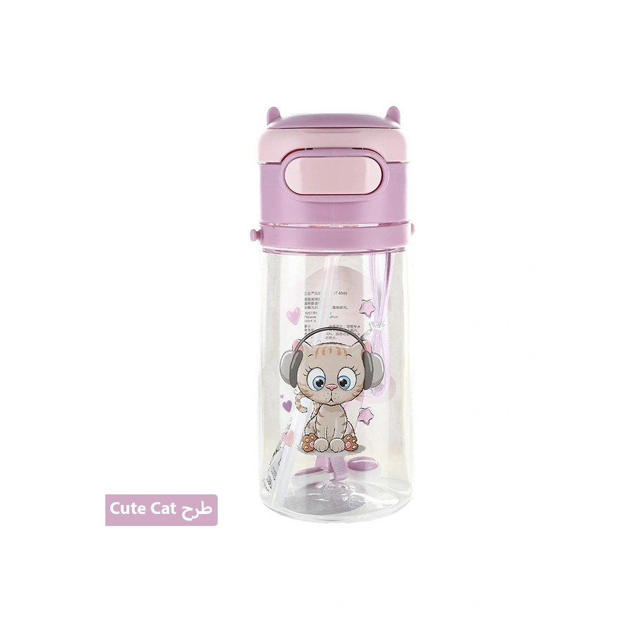 Zannuo Code 2661 Capacity 550 ml