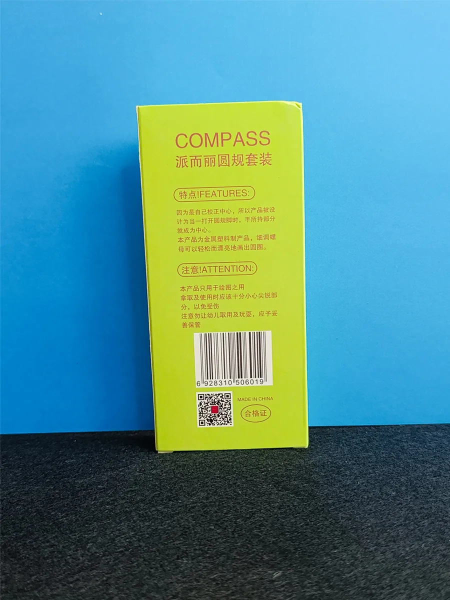 Dinosaur compass set7 pieces, PRO-777 model