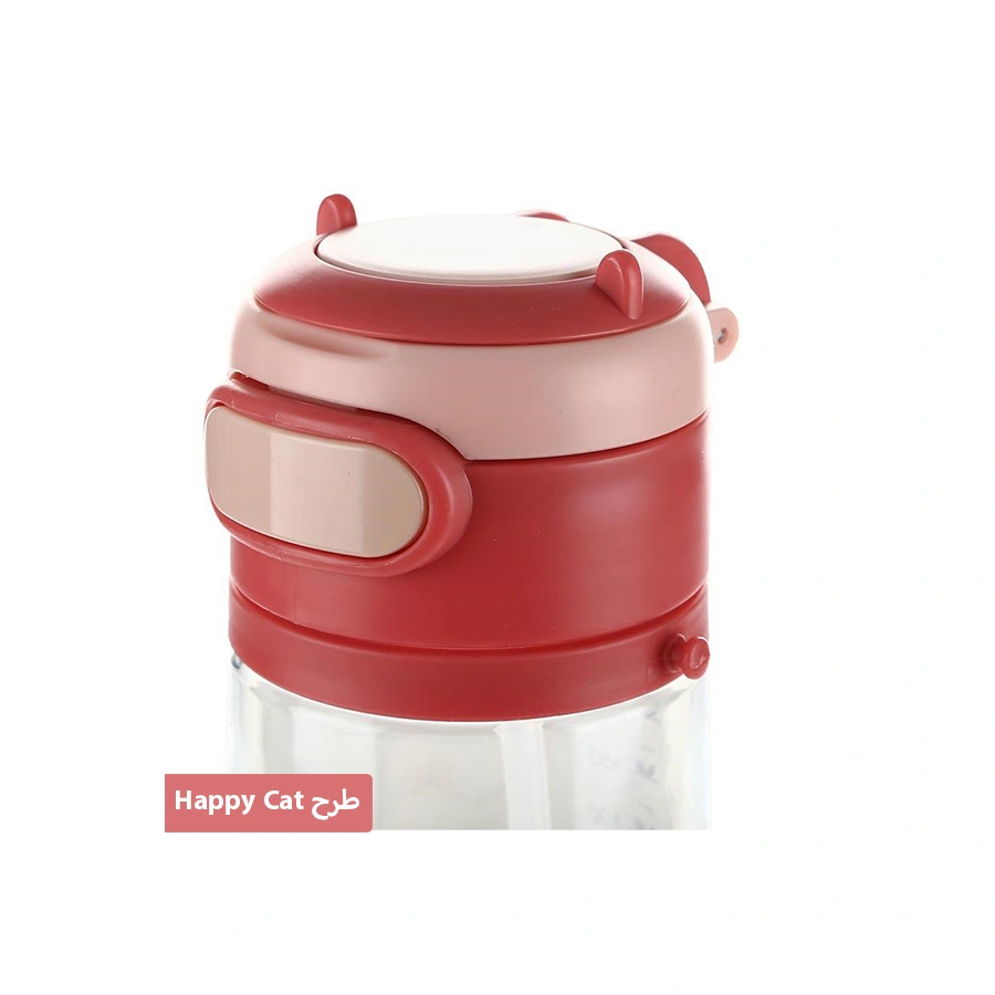 Zannuo Code 2661 Capacity 550 ml