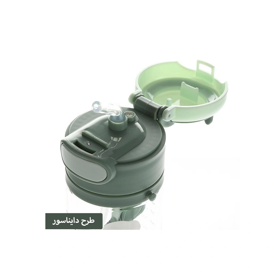 Zannuo Code 2661 Capacity 550 ml