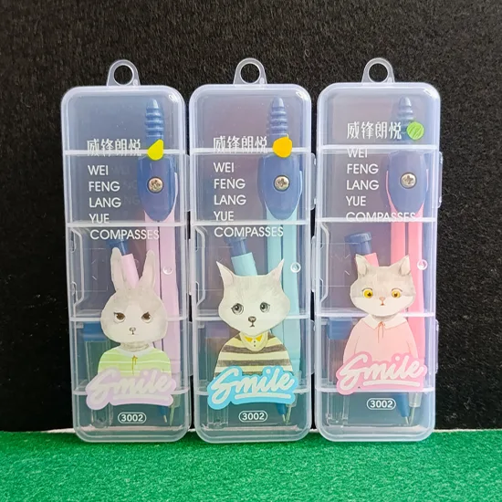 پرگار اتودی فلزی جعبه دار اسمیل مدل 3002 به همراه نوک