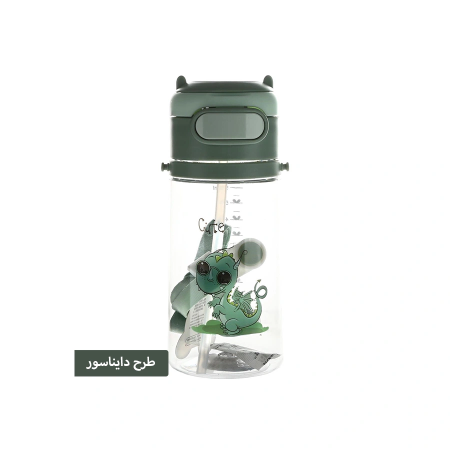 Zannuo Code 2661 Capacity 550 ml