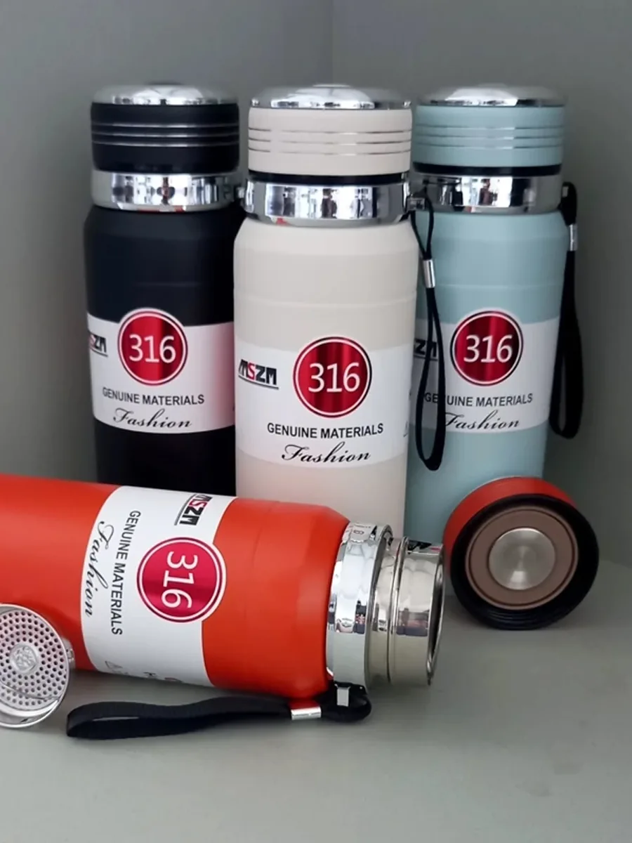 Flask MSZM with a capacity of 800 ml, gorgeous model