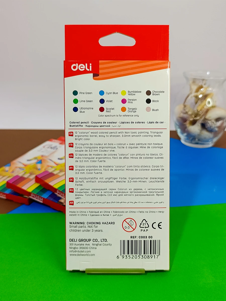 Deli 12-color colored pencils-ColoRun model