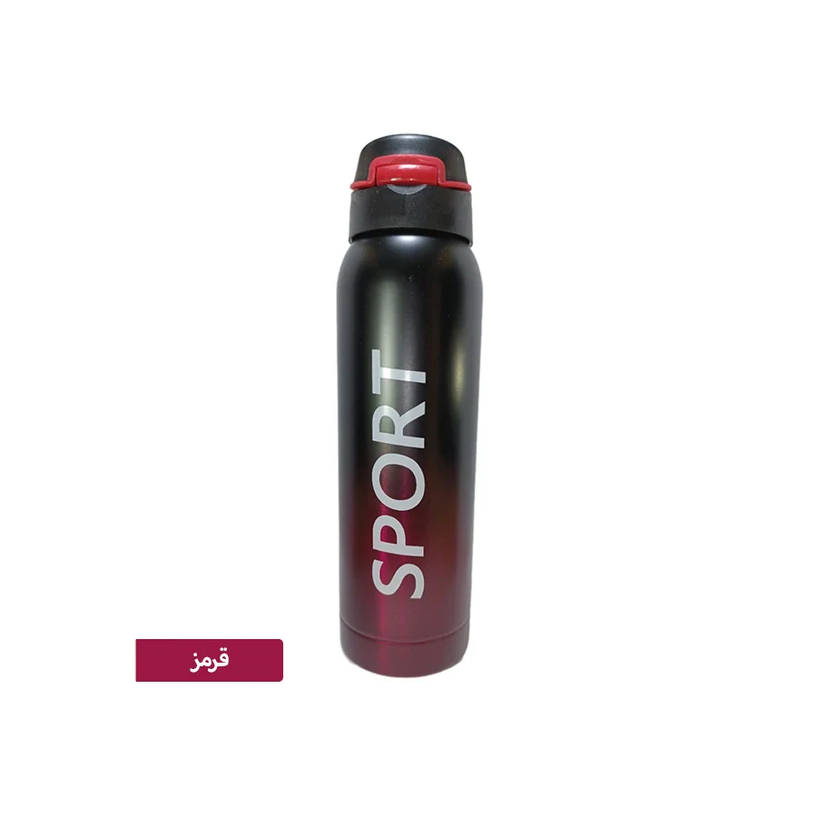 Stainless steel flask thermos with straw, sport design
