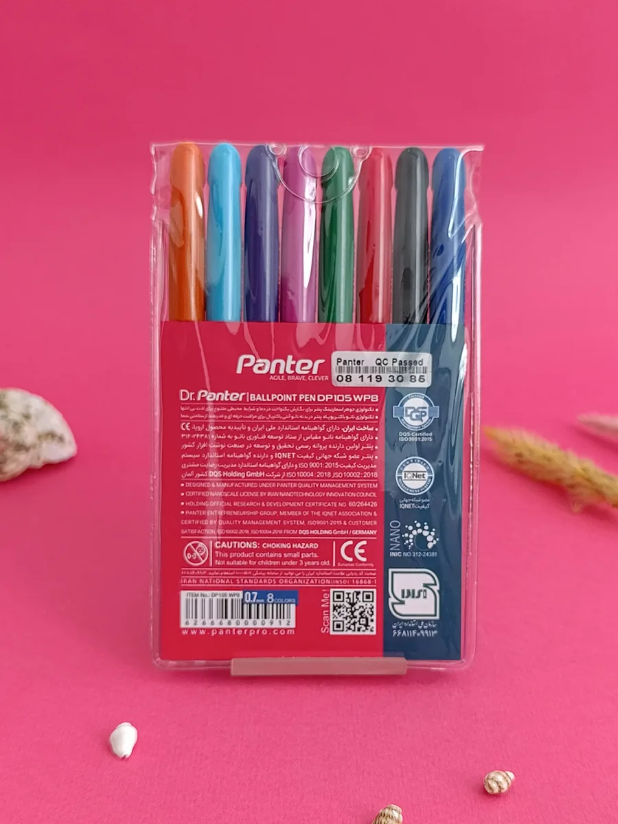 Automatic Nano Antibacterial Panther DP-105 Pack 8 Package
