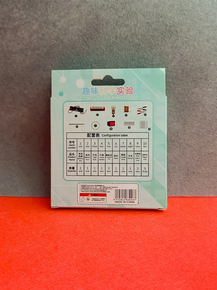 Small size lamp and circuit educational kit code 111