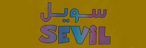 sevil