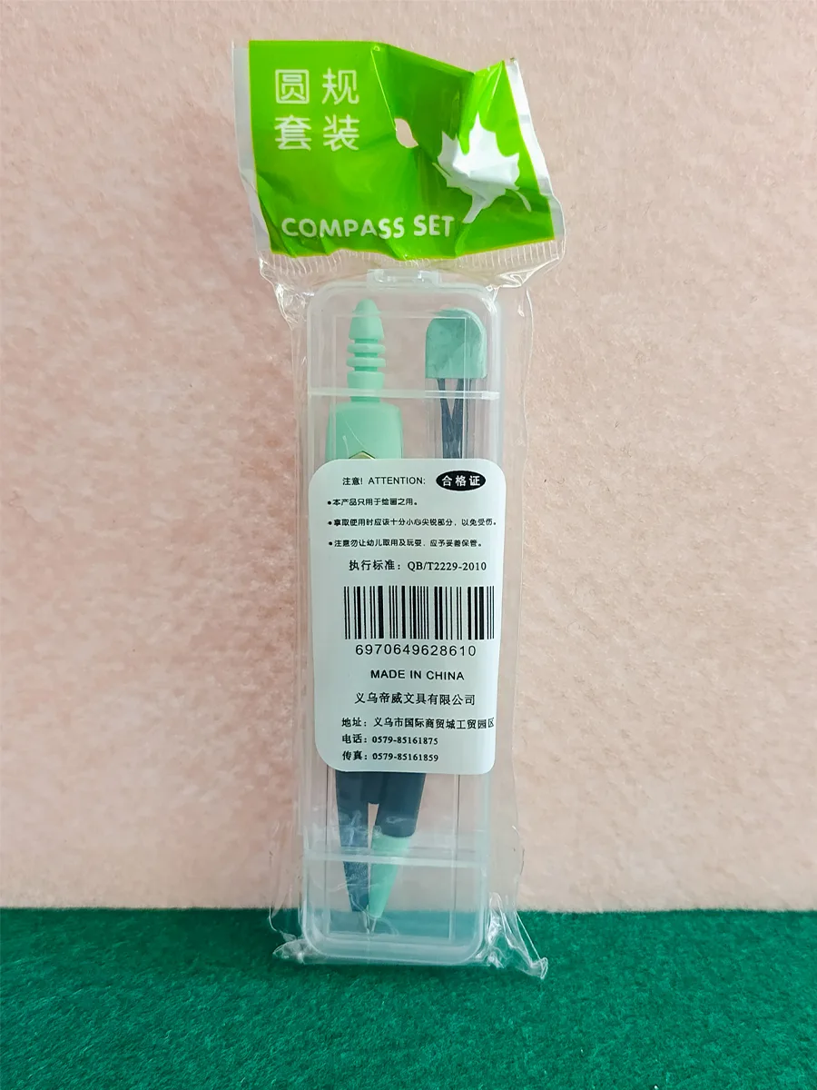 Boxed Autody Pergar with tip code t2229