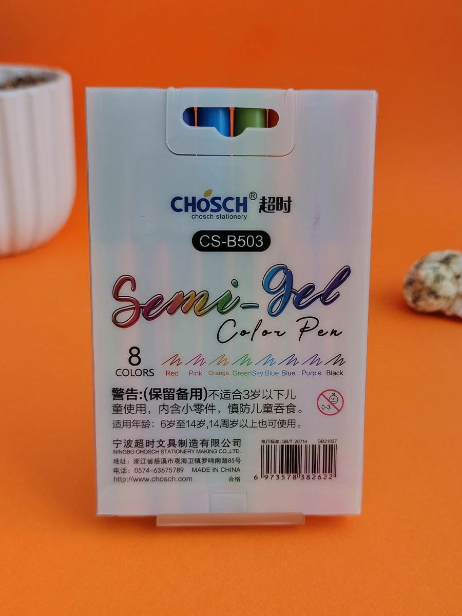 CHOSCH CS-B503 Automatic Pack Pack